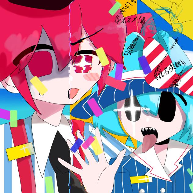 メズマライザー、