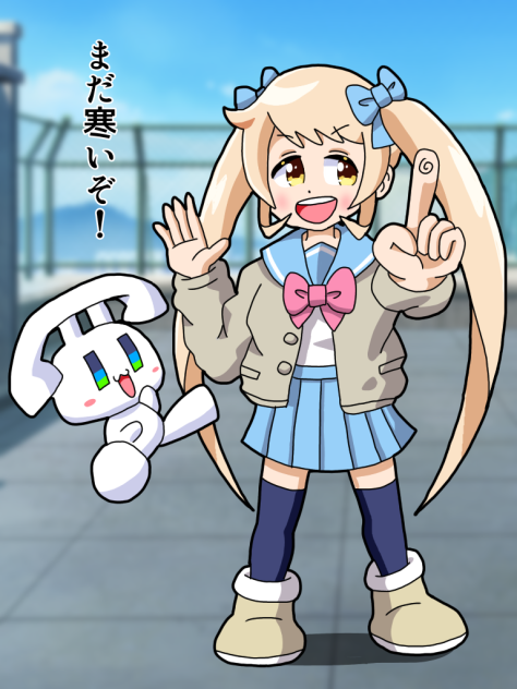 激おこバンバンちゃん2回目