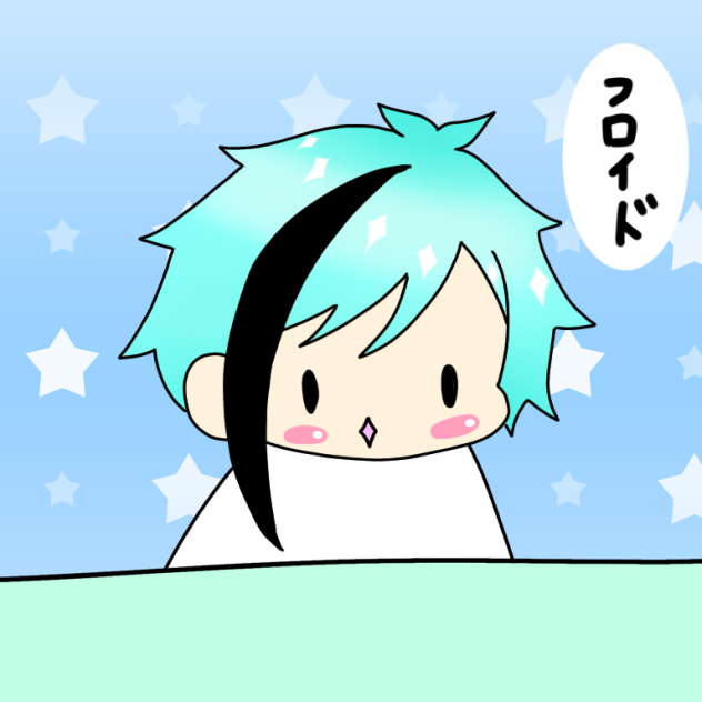 （修正版）フロイド描いてみた