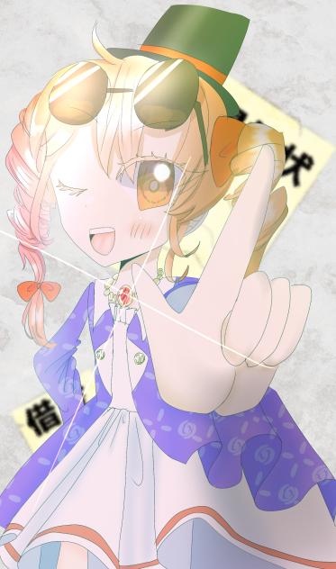 リク絵です！