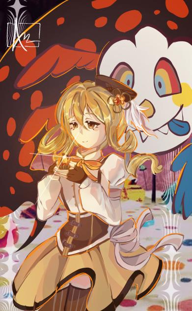 MAMI..