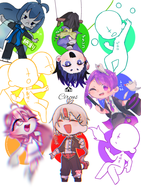 collab!!!