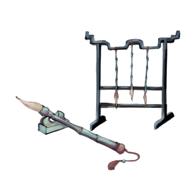 pen