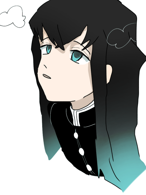 むい