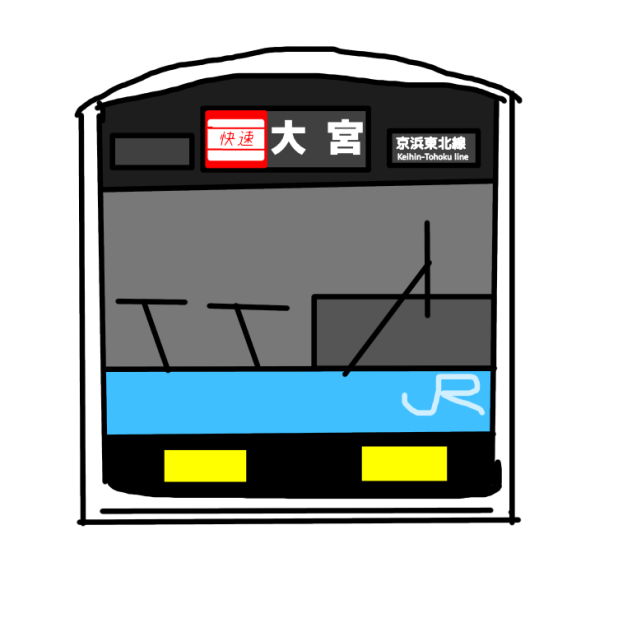 20⑨系⑨10番台 ibisPaint