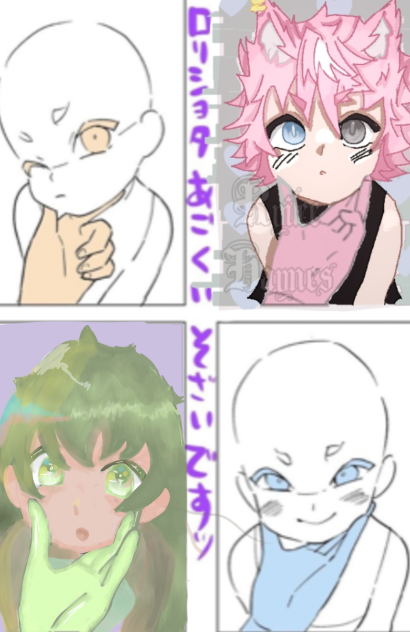 dtyis! not mine