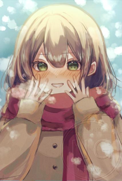 ｢寒いね｣