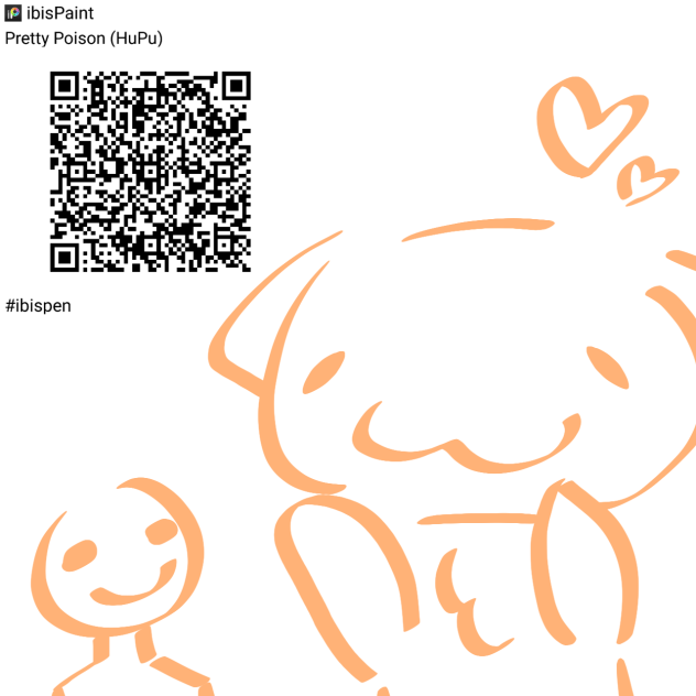 Pretty Poison (HuPu)