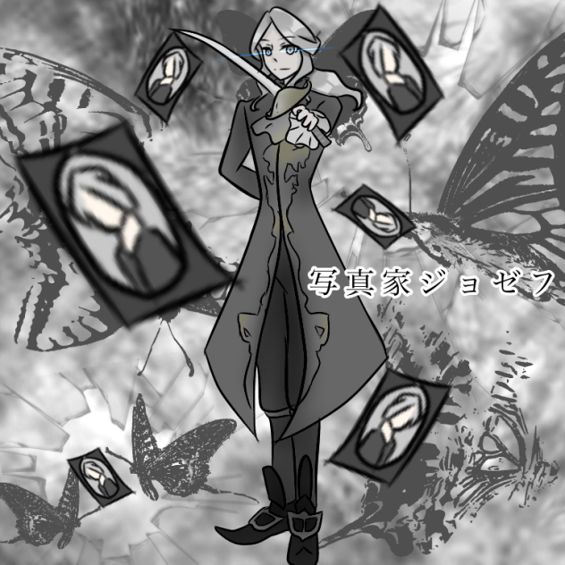 第5人格より 写真家ジョゼフ描いてみた