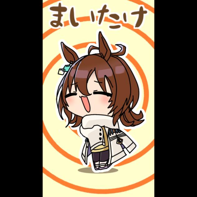 まいたけ