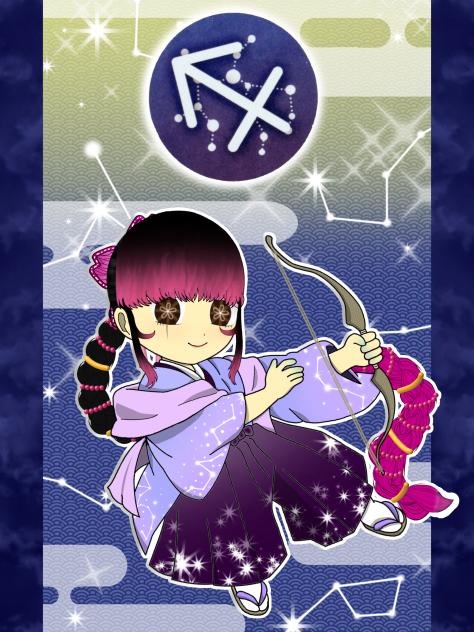 Kny Ryuki Zodiac Official Art