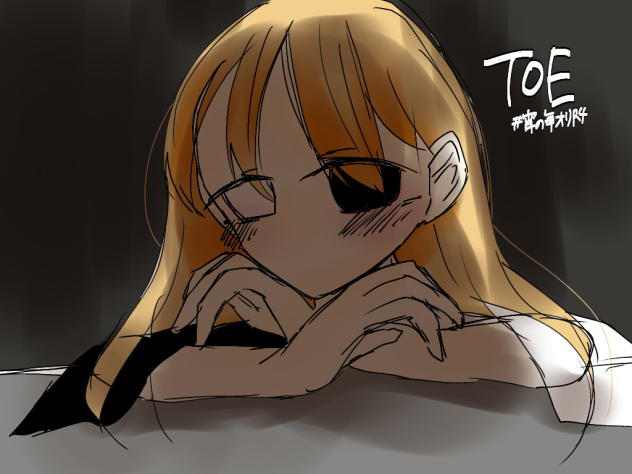 とえ