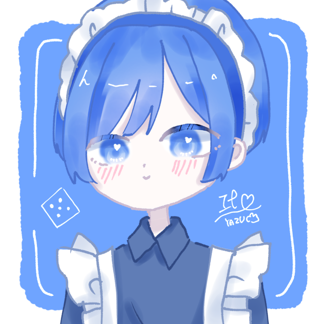 ifさん