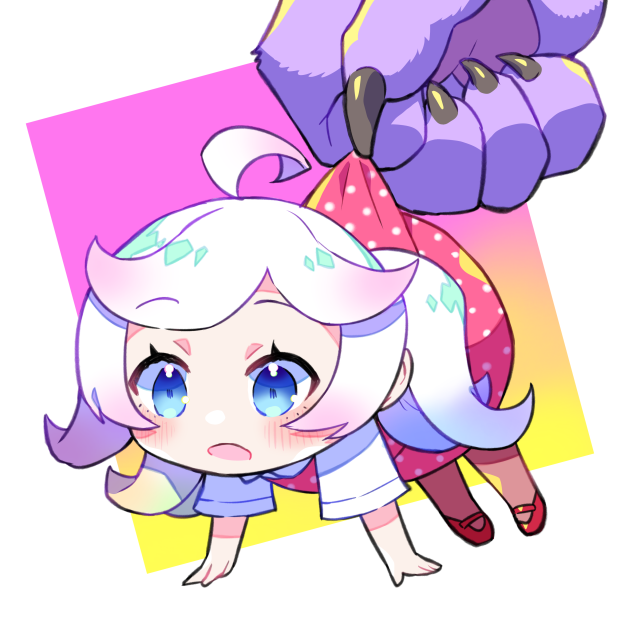 つままれにご用心！