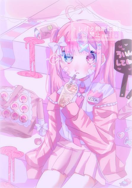 🫶🏻らゔ❕