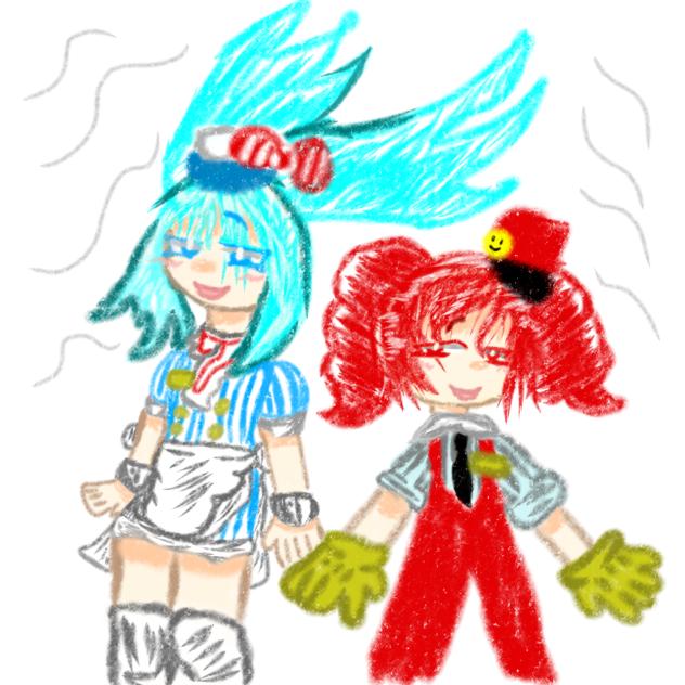 MESMERIZER! (UPGRADE ♡)