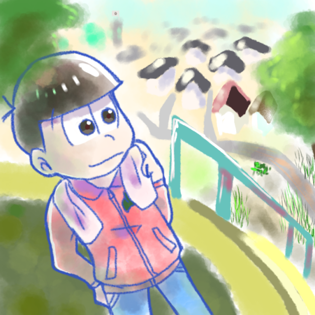 見晴のいい公園(のつもり)