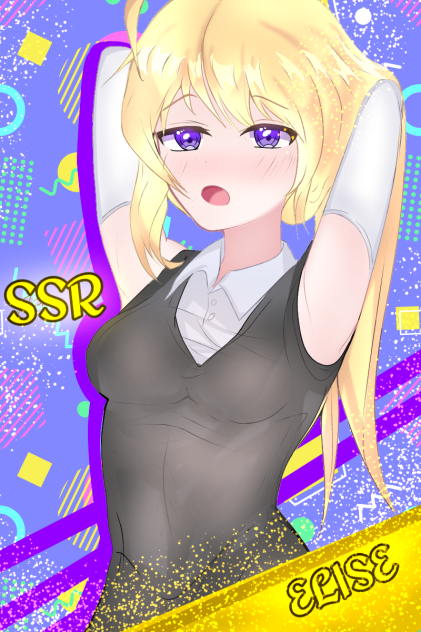 Elise SSR (OC)
