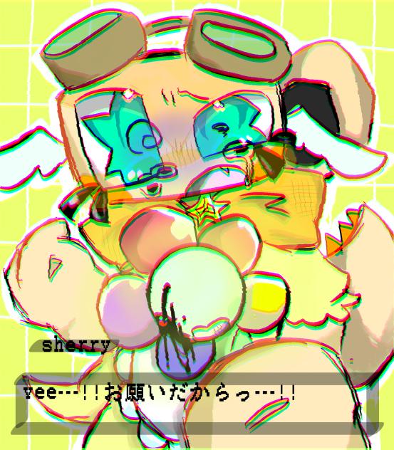 魔法少女は報われない