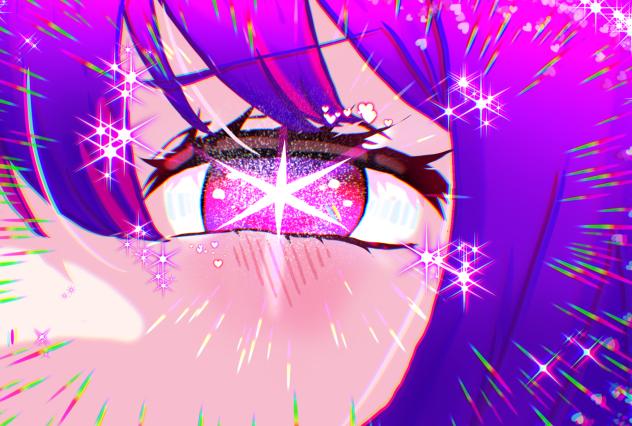 完全なアイ