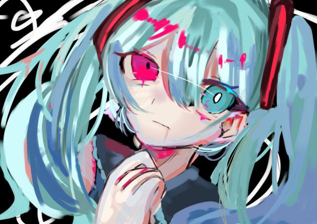 心まで深く
