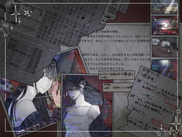提出物A　ver2.7