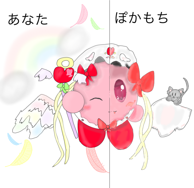 無題244
