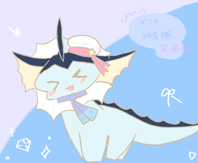 無題467