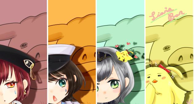 🃏♦️♣️ライアーズバー♠️♥️