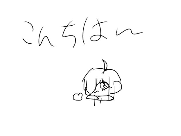 解説、、？