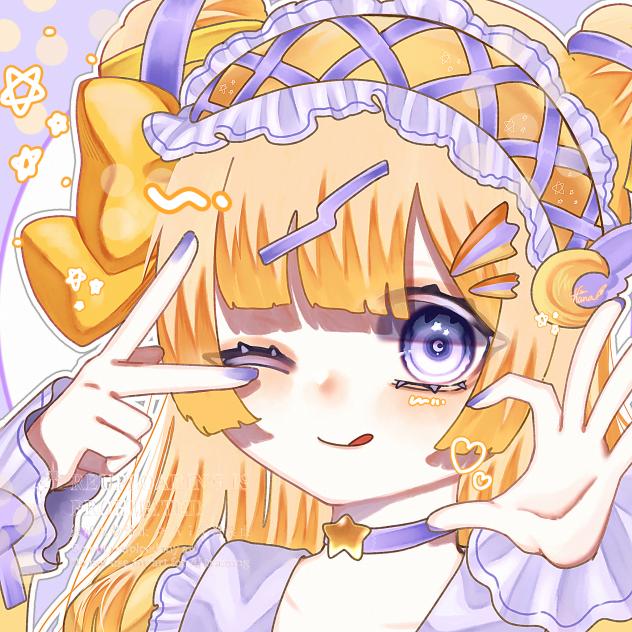 キラキラだよ✨