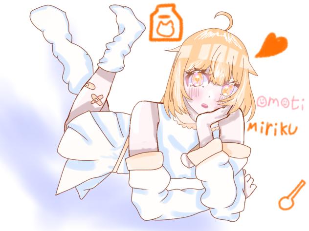 ミルク！✨