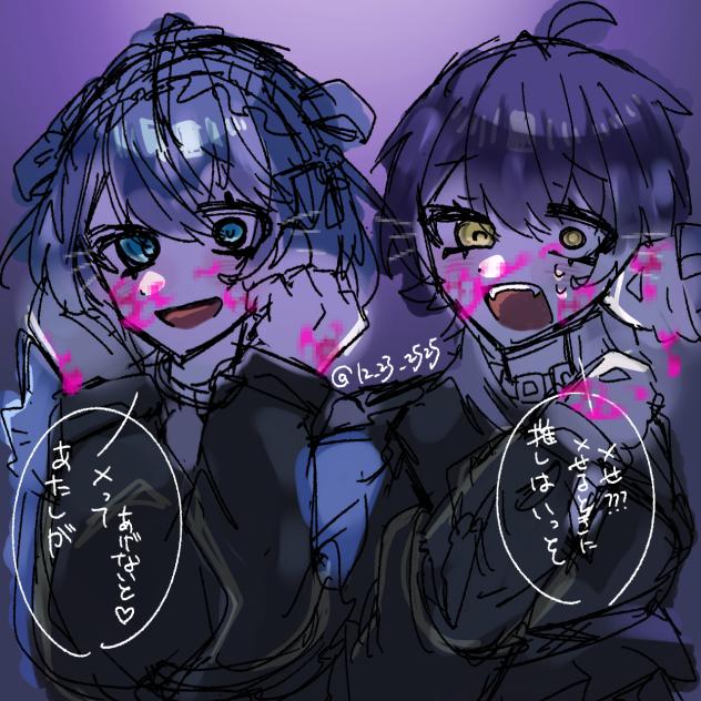 離さないよ