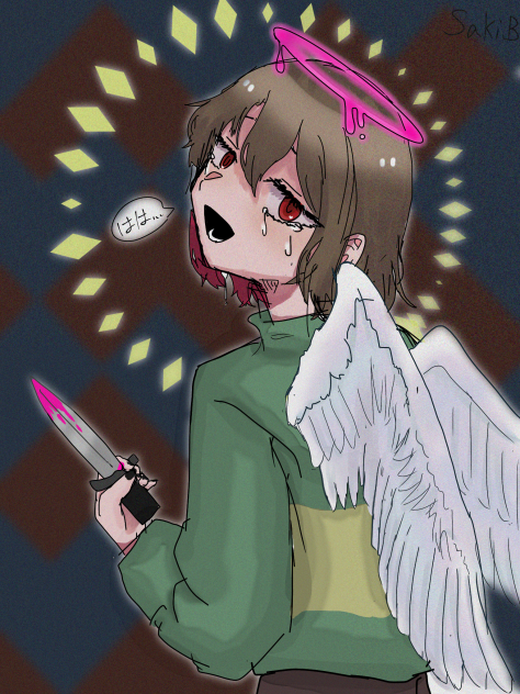 私は天使じゃなかった