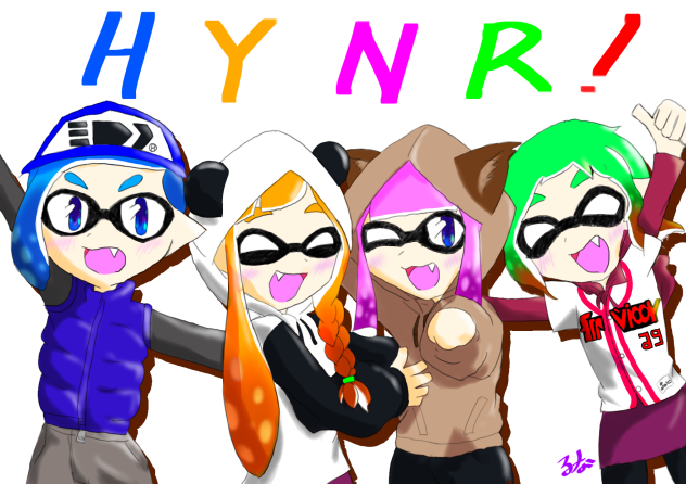 【スプラ】仲良し四人組！（HYNR!）
