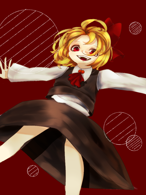 宵闇妖怪ルーミア