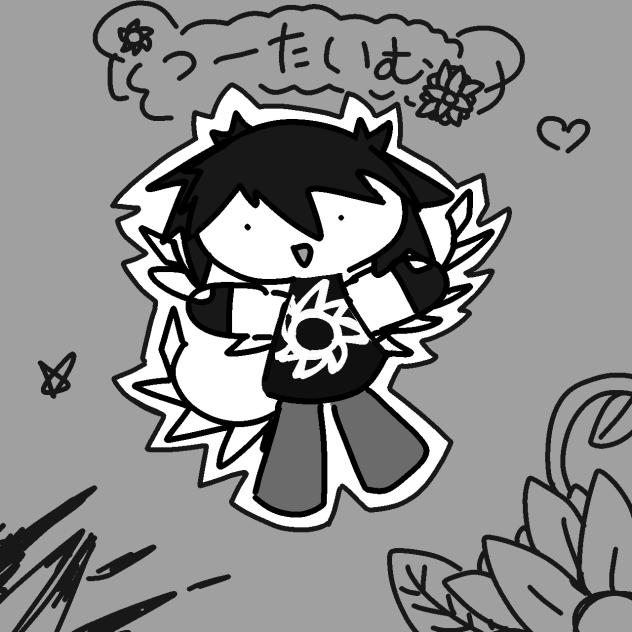 つーたいむ