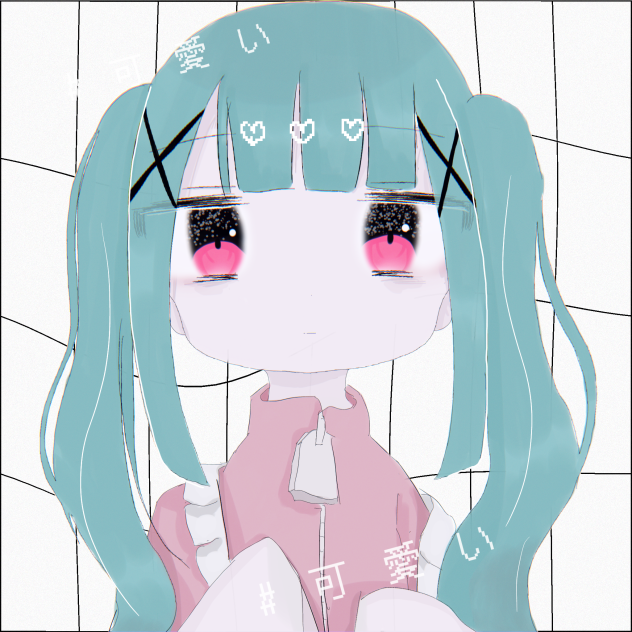 可愛い