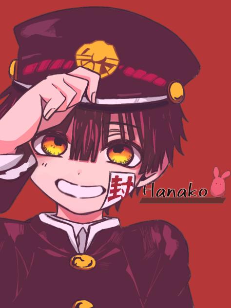 花子くん（色塗りver）