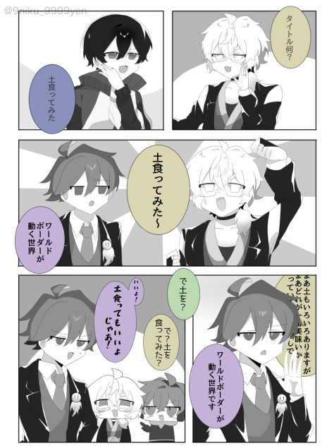 無題994