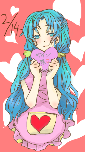 恋するルルー 1 (ぷよぷよ