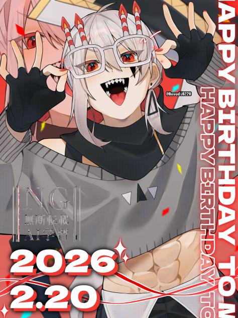 HAPPY BIRTHDAY TO ME 2026