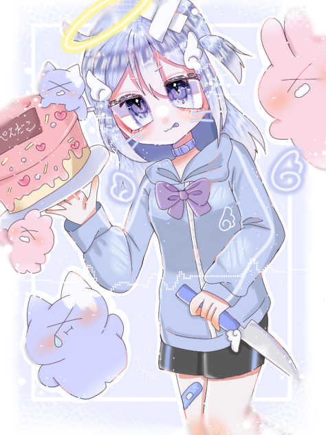 どゃ！