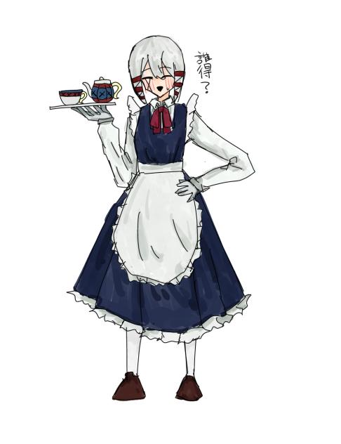 大大大大大遅刻メイドの日