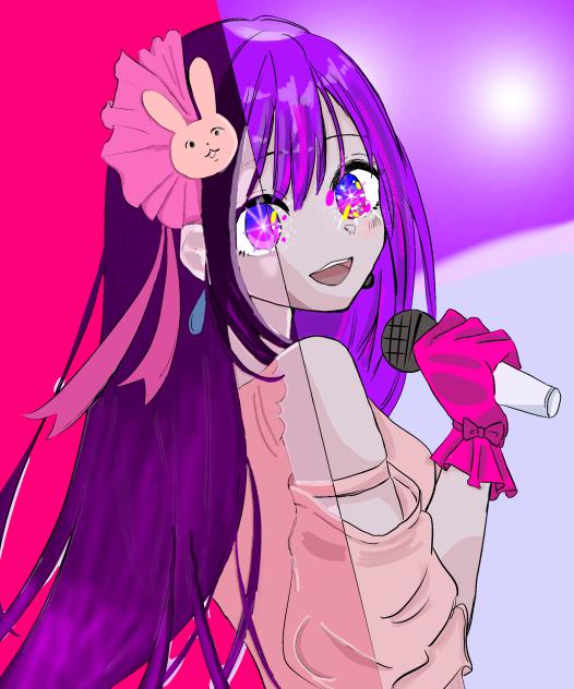 Ai Hoshino