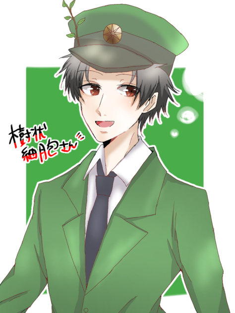 樹状細胞さん！