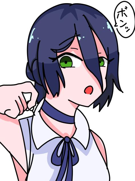 レゼ