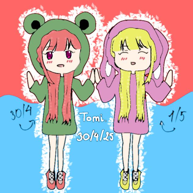 Happy Birthday HS&TS 3042025