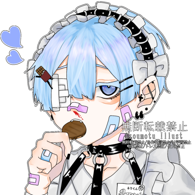 チョコレェト