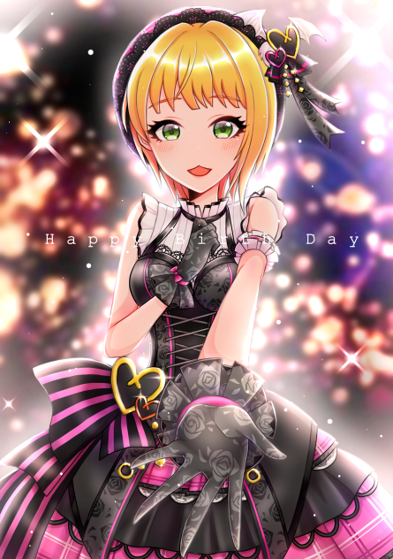 フレちゃんお誕生日